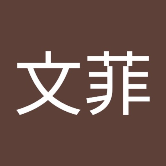 wenfei111